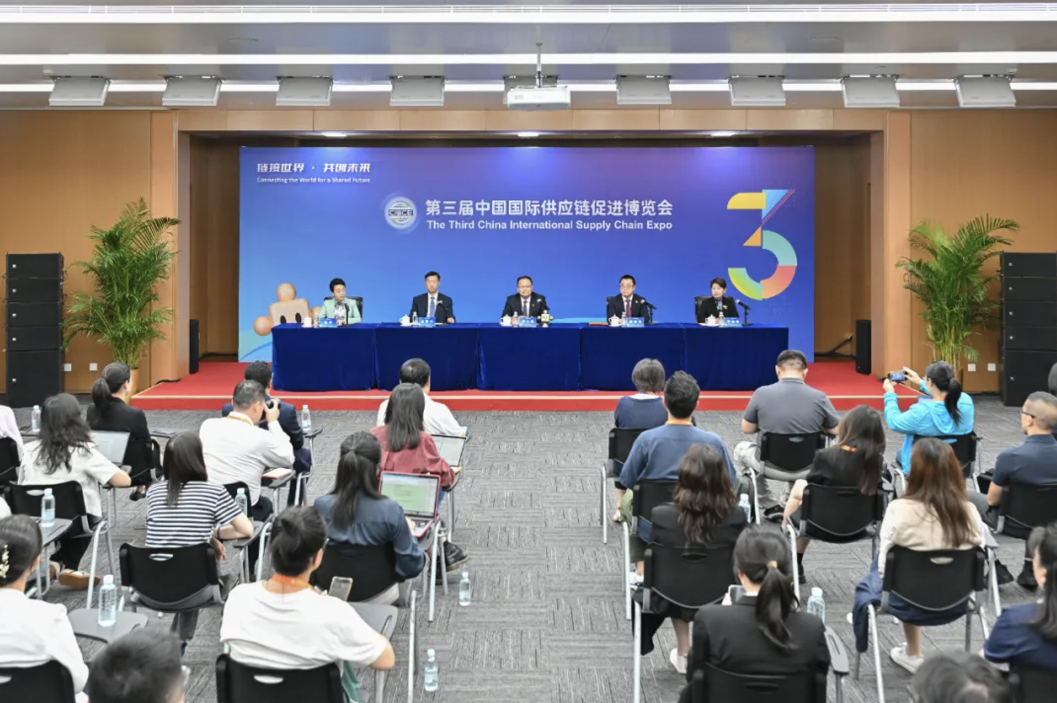鏈博會上展風采！南京博納能環(huán)推動綠色能源創(chuàng)新